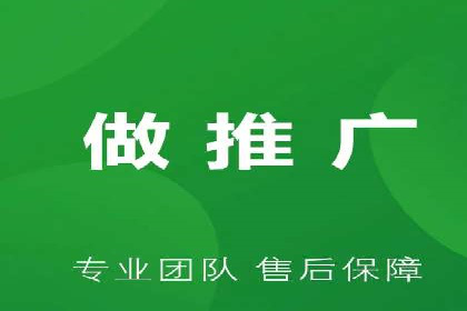 案例回顾：SEM托管助力企业实现快速扩张