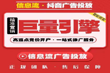 百度竞价推广运营实战：某行业领先企业的经验分享